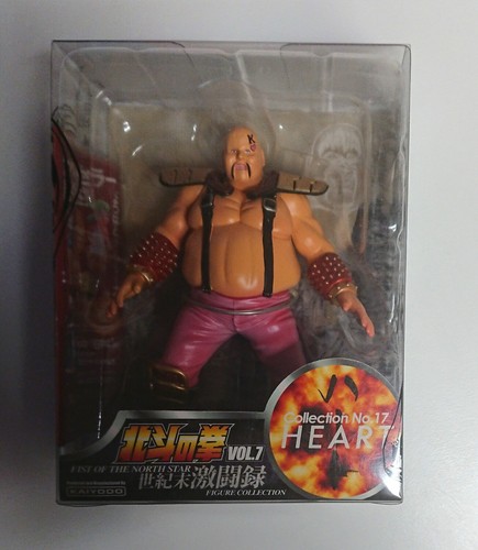Hokuto ken action figure - action,