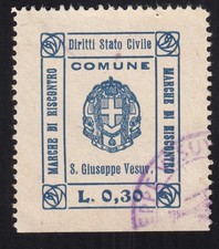 Italy Municipal - Marche Comunali -  San Giuseppe Vesuviano # A660