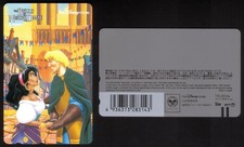 Disney Campane Di Notre Dame Esmeralda & Phoebus #180320 Mint Nessun Fori Phone