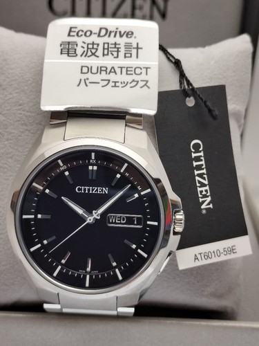 Orologio new day citizen - new,