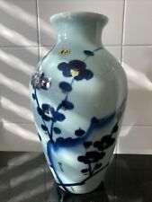 Vaso Porcellana Giapponese A Decoro Floreale