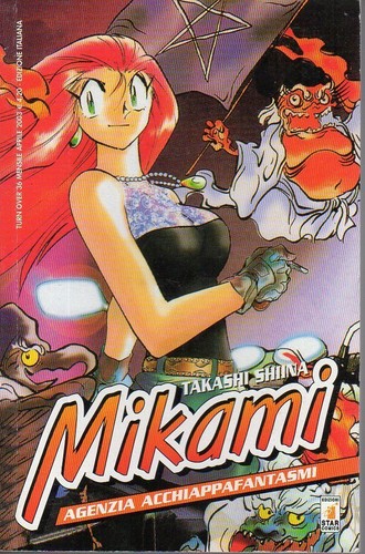 Star comics mikami agenzia - comics,
