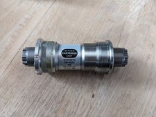 Cuscinetto interno Shimano