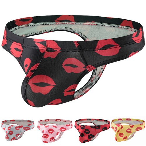 Bulge pouch intimo - bulge,