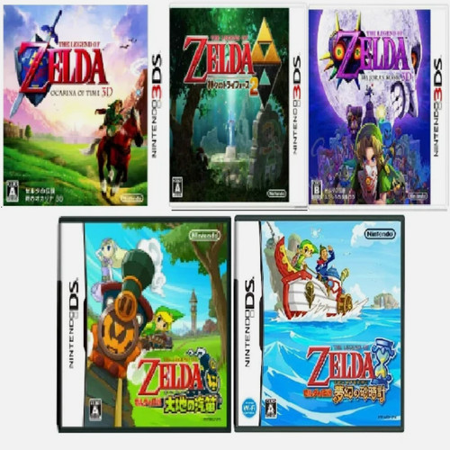 The legend zelda - of, sunadokei