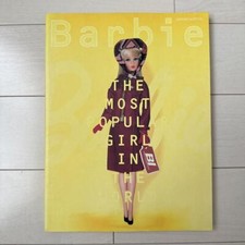 Barbie the most popular girl