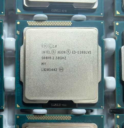 Processore cpu intel xeon - processore,