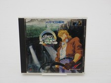 Earnest Evans Mega-CD JP GAME