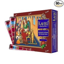 (Confezione da 12) Kaveri