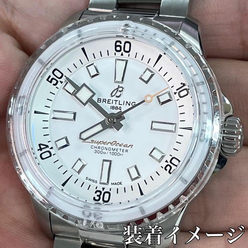 Breitling superocean bezel - superocean,