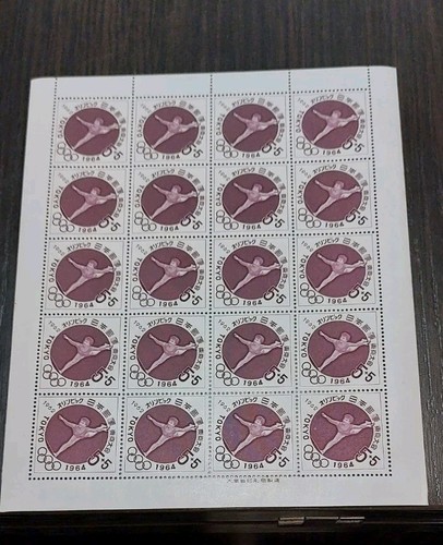 Foglio francobolli tokyo - francobolli,