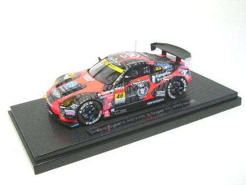 Nissan 350 super gt - z,