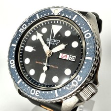 Seiko 7548 7000 Diver Watch
