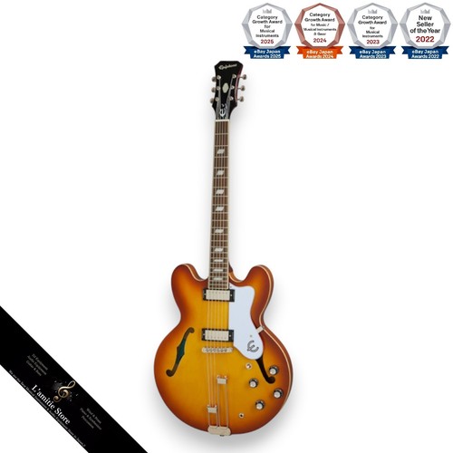 Chitarra elettrica epiphone - chitarra,