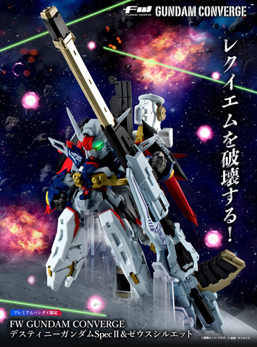 Bandai gundam converge - bandai,