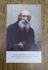 Santino San Bartolo Longo - Pompei