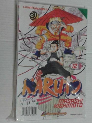 Naruto mito serie - mito-,