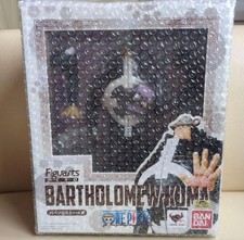 One Piece Figuarts ZERO
