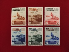 Colonie Italiane, Somalia 1934 Mostra Napoli n.A1/A6 solo P.A. - 6v. - MH*