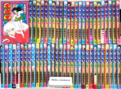 Inuyasha vol set completo - inuyasha,