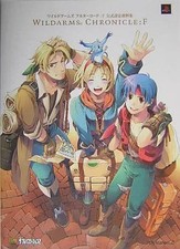 Wild Arms Alter Code F Setting