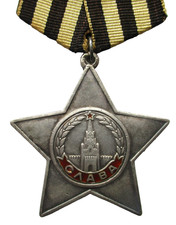 Unione Sovietica URSS "Ordine