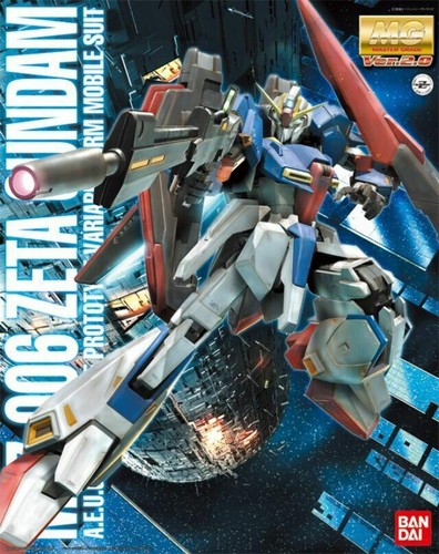 Bandai spirits ban139597 - bandai,