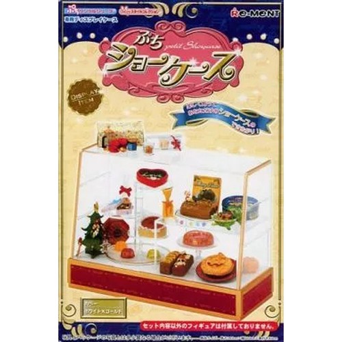 Vetrina puchi trading figure - puchi,