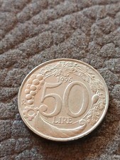 RARA ITALIA REPUBBLICA 50 LIRE