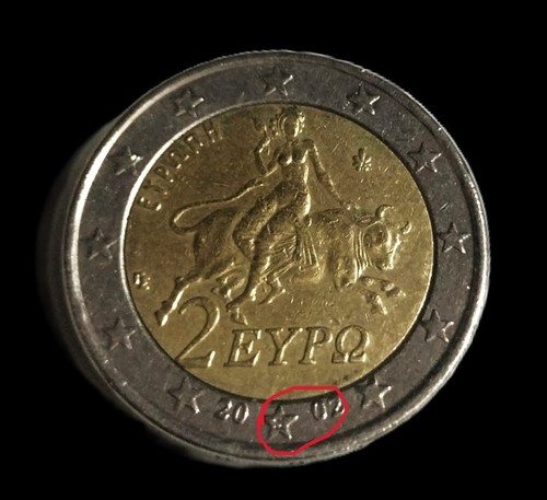 Euro error coin - error,