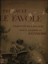 LE FAVOLE PRIMA EDIZIONE