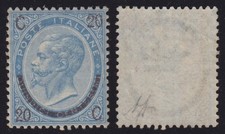 1865 - "Ferro di cavallo 3°
