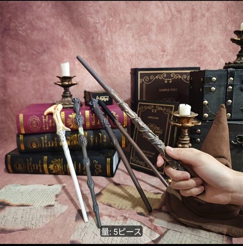 Harry potter goods set - harry,