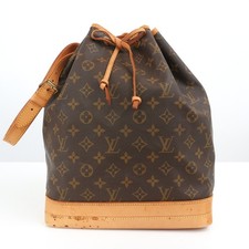 Borsa a tracolla Louis Vuitton