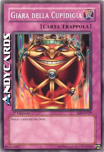 Giara della cupidigia jar - della, •