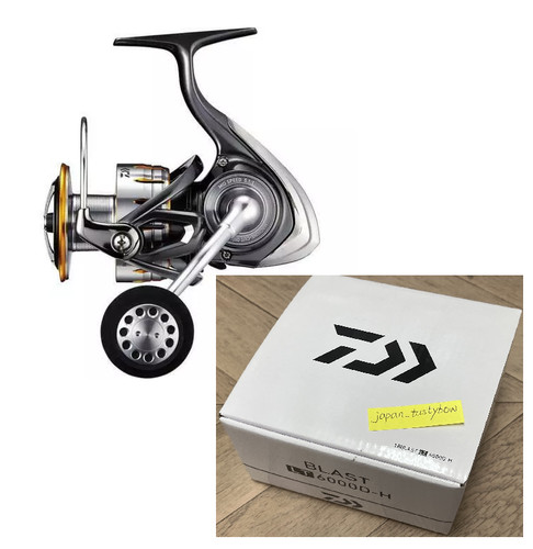 Mulinello surf daiwa blast - mulinello,