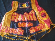 PANTALONCINI SHORT KICK BOXING