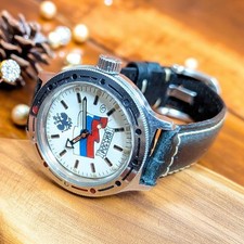 Bostok Amphibia USSR Dive