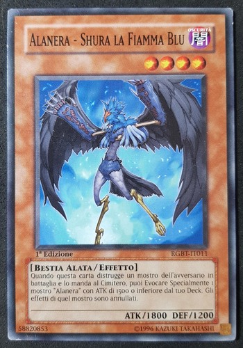 Alanera shura fiamma blu - shura, in