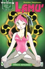 manga STAR COMICS LAMU' numero