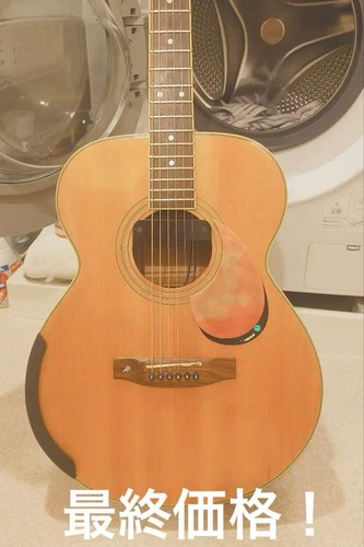 Rarissima chitarra acustica