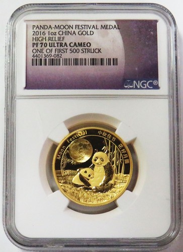 2016 oro cina - oro, moon