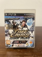 TIME CRISIS: RAZING STORM PS3