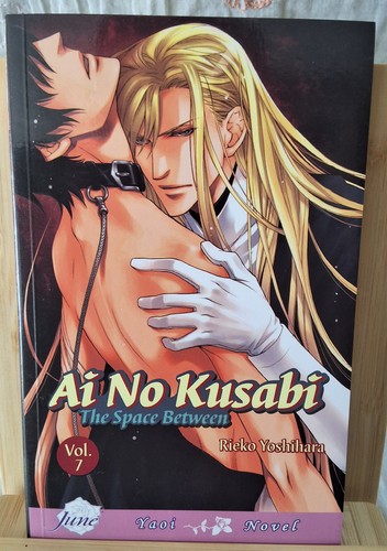 Kusabi vol 7 - |, yaoi
