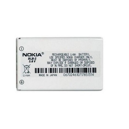 Batteria originale nokia - batteria, blb-2