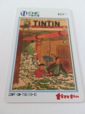 Cina CNC 1 Scheda telefonica Tintin!