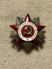 militaria ww2 URSS Ordine