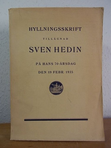 Hyllningsskrift tillägnad