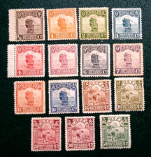 15 francobolli inutilizzati