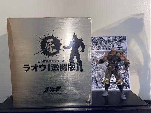 Ccp hokuto ken - ccp, no